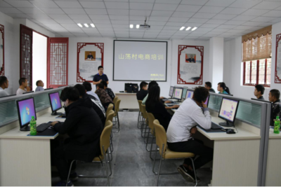 電商就業扶貧e站 江蘇宿遷脫貧致富路上的電子商務技術服務